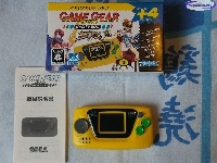 Game Gear Micro Yellow Edition mini1