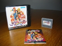 King of Fighters R-1 mini1