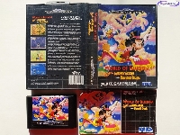 World of Illusion starring Mickey Mouse and Donald Duck mini2