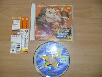 Capcom vs. SNK: Millennium Fight 2000 Pro mini1