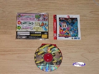 Saturn Bomberman - Satakore edition mini1