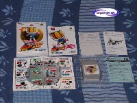 Baku Bomberman mini1