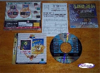 Sega Ages: Mickey Mouse & Donald Duck mini1