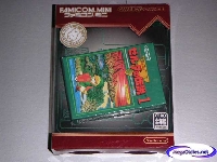 Famicom Mini 05: Zelda no Densetsu 1 mini1
