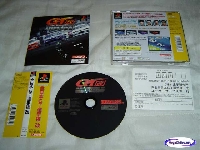 All Japan Grand Touring Car Championship mini1
