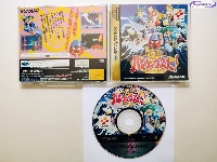Gokujou Parodius Da! Deluxe Pack mini2