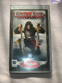 Prince of Persia Revelations - Edition Platinum mini1