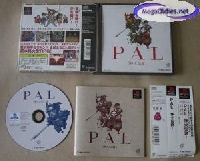 PAL: Shinken Densetsu mini1