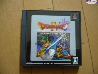 Dragon Quest IV: Michibikareshi Monotachi - Ultimate Hits Edition mini1
