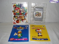 Mario Party mini1