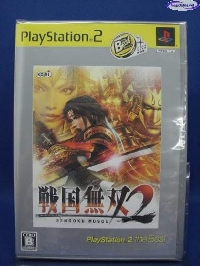 Sengoku Musou 2 - Playstation 2 The Best Edition mini1