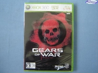 Gears of War mini1