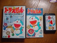 Doraemon: Yume Dorobou to 7-nin no Gozans mini1