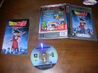Dragon Ball Z: Budokai - Edition Platinum mini1