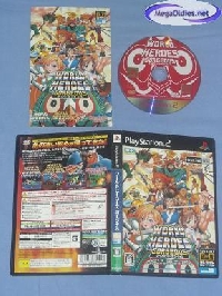 NeoGeo Online Collection Vol.9: World Heroes Gorgeous mini1