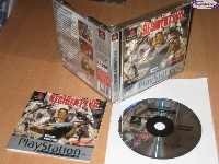 Resident Evil - Edition Platinum mini1