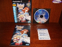 Sega Ages 2500 Series Vol.32: Phantasy Star Complete Collection mini1