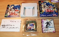 Shin Megami Tensei Trading Card: Card Summoner mini1