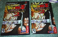 Dragon Ball Z: Budokai Tenkaichi 2 mini1