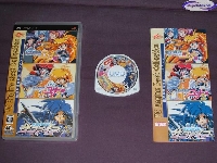 PC Engine Best Collection: Ginga Ojousama Densetsu Collection mini1
