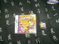 Music Puzzle: Gunpey DS mini1