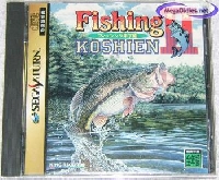 Fishing Koshien II mini1