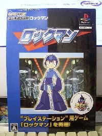 RockMan - Capcom Game Books mini1