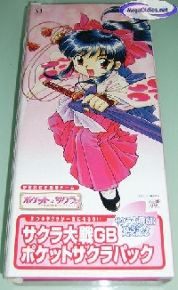 Sakura Taisen GB - Pocket Sakura Pack mini1