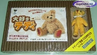 Daisuki Teddy - Limited Edition mini1