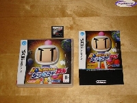 Bomberman Story DS mini1