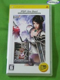 Shin Sangoku Musou: 2nd Evolution - PSP the Best Edition mini1