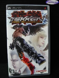 Tekken: Dark Resurrection mini1