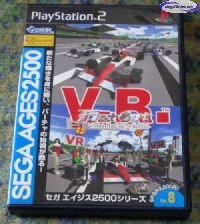 Sega Ages 2500 Series Vol.08: V.R. Virtua Racing Flat Out mini1