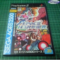 Sega Ages 2500 Series Vol.20: Space Harrier Complete Collection mini1