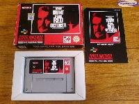 The Hunt for Red October mini1