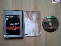 Silent Hill 2 Director's Cut mini1