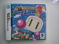 Bomberman Land Touch! 2 mini1