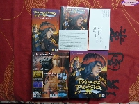 Prince of Persia 3D mini1