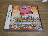 Hoshi no Kirby: Ultra Super Deluxe mini1