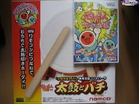 Taiko no Tatsujin Wii Dodoon to 2 Daime! - TataCon Drum Set mini1
