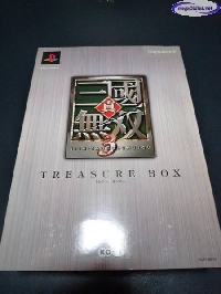 Shin-Sangoku Musou 3 - Treasure Box mini1