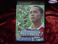 J-League Pro Soccer Club o Tsukurou! 3 mini1