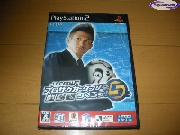 J-League Pro Soccer Club o Tsukurou! 5 mini1
