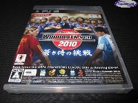 World Soccer Winning Eleven 2010: Aoki Samurai no Chousen mini1