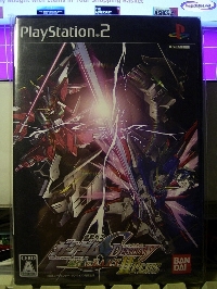 Kidou Senshi Gundam SEED Destiny: Rengou vs. Z.A.F.T. II Plus mini1