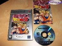 Dragon Ball Z: Budokai 2 - Edition Platinum mini1