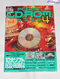 PC Engine CD-Rom Capsule: Hyper Catalog Volume 4 mini1