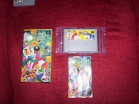 Super Bomberman 5 mini1