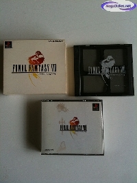 Final Fantasy VIII - Not for Sale mini1