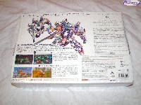 Cyber Troopers Virtual-On Force Memorial Box mini2
